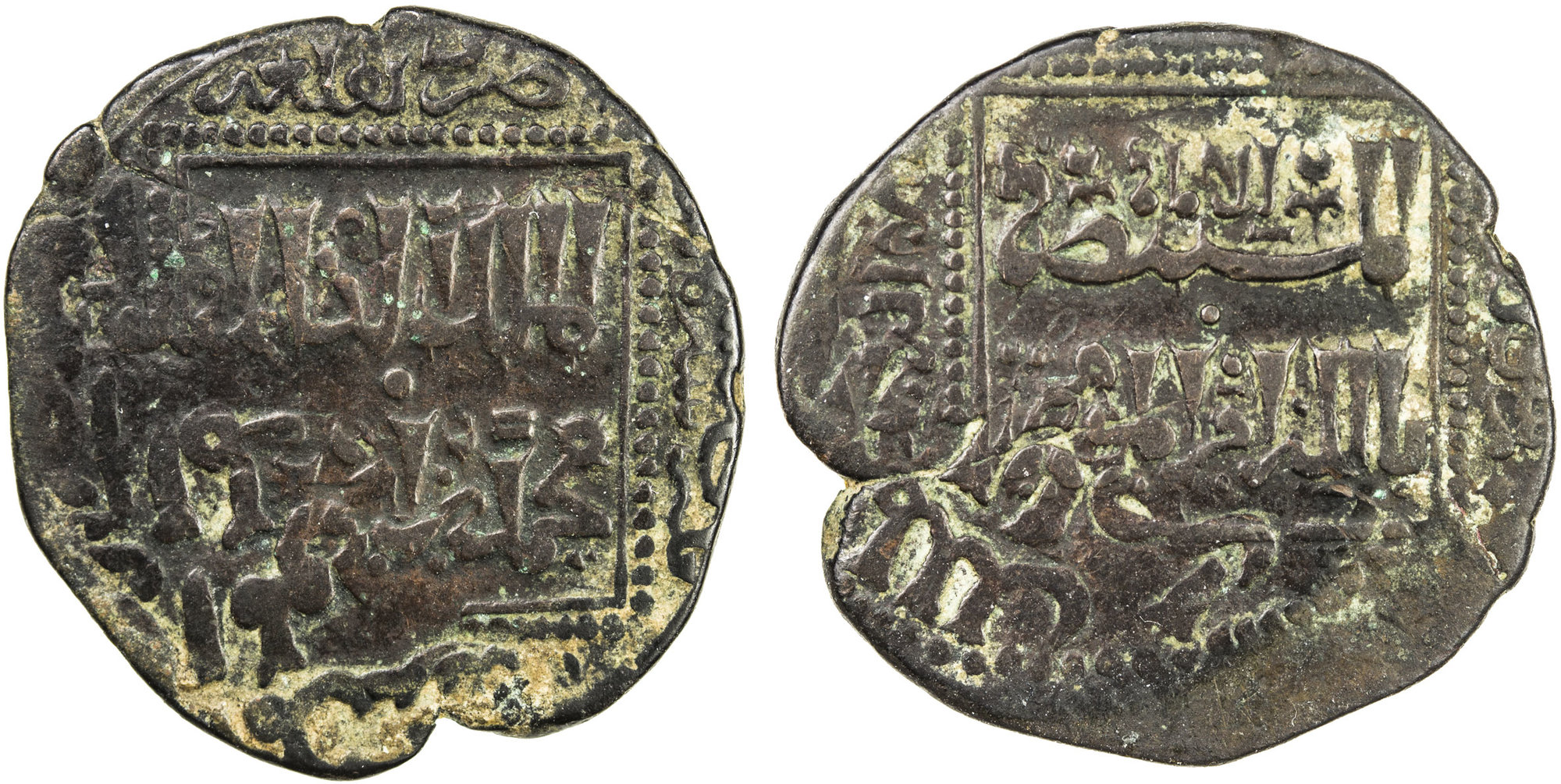 Other coin 28833